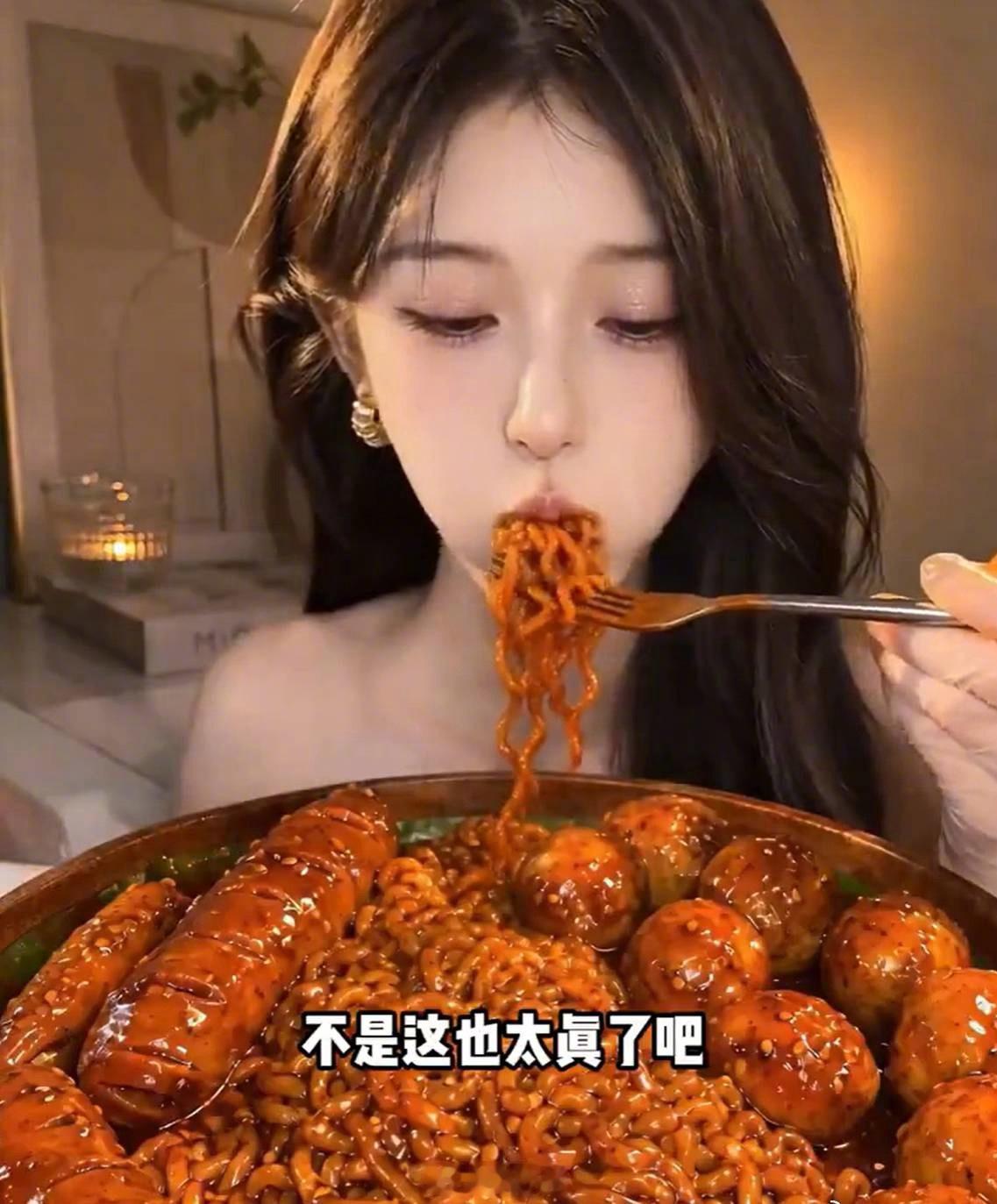 AI都开始搞吃播了，这可比真人能吃得多