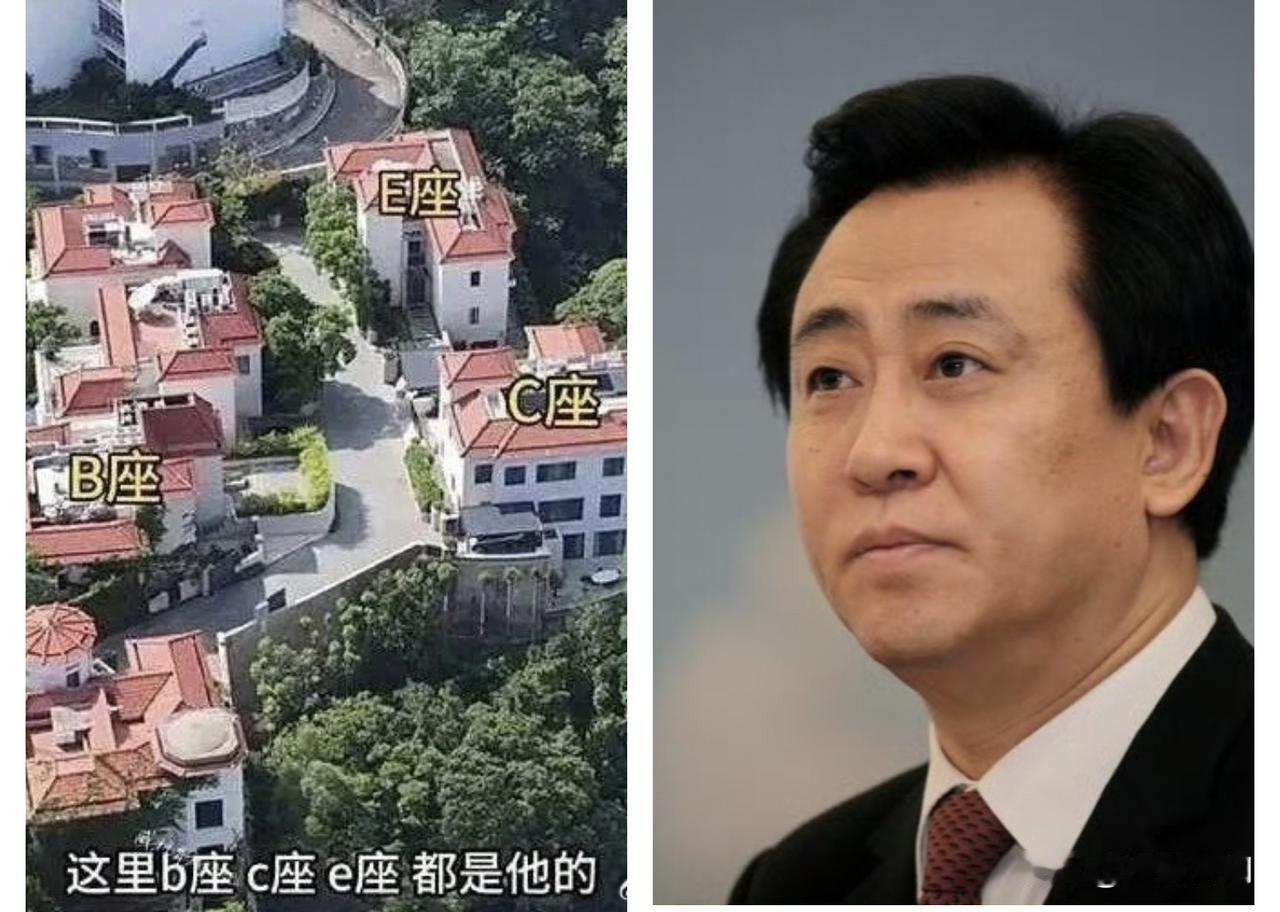 本以为之前许家印的奢靡生活已经够疯狂

万万没想到

还有更不可思议的，那就是许