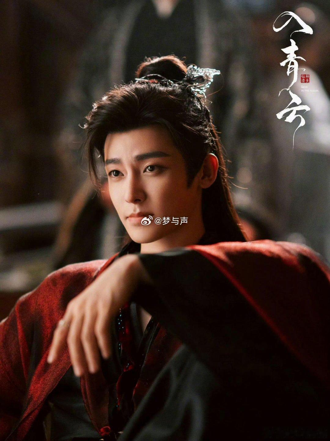 侯明昊这样的姿色还偏偏演爱而不得 浓颜帅得极具攻击性，演爱而不得时却把“温柔的遗