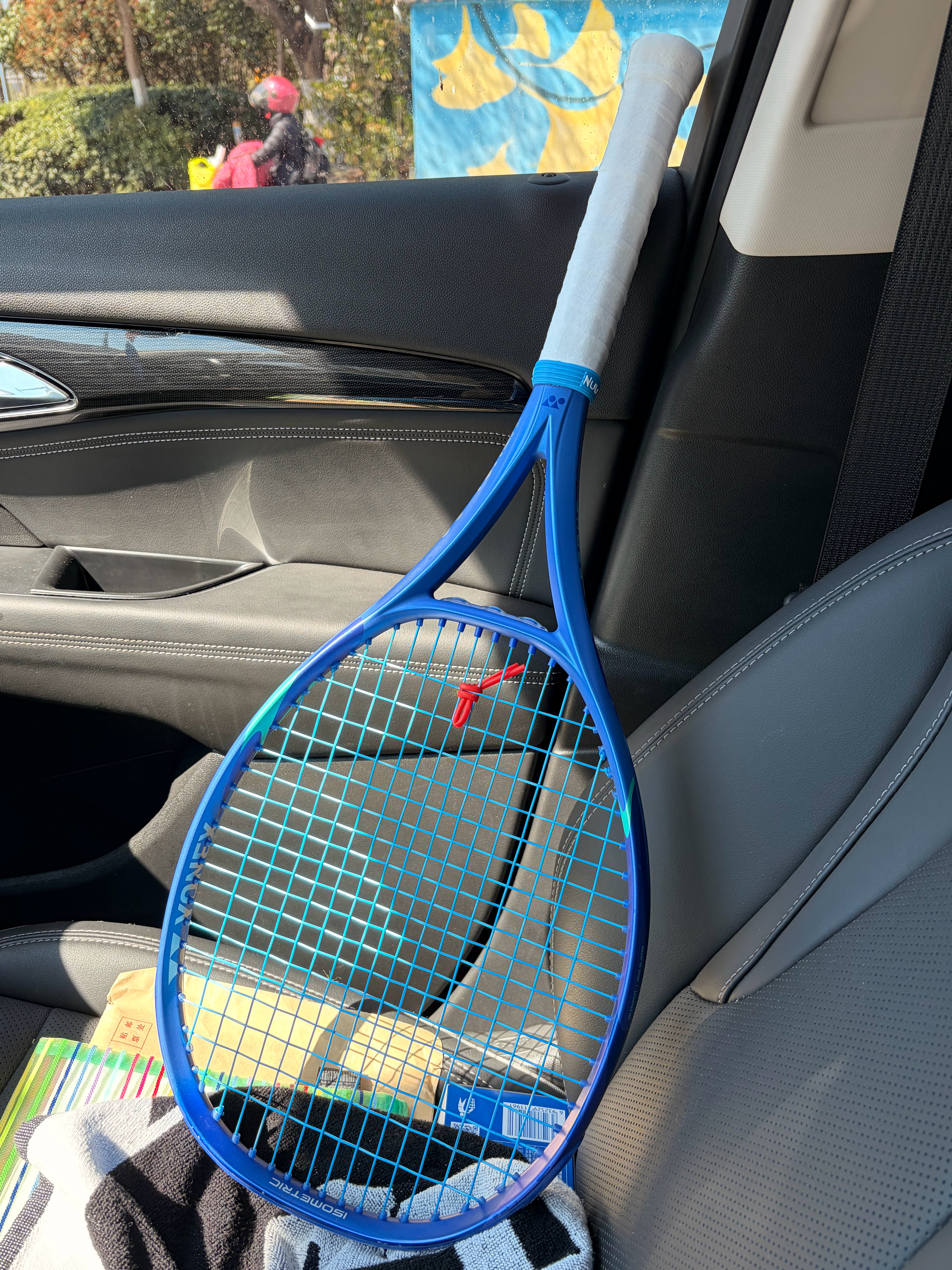 假期结束🔚明天不是周一但是胜似周一生活手记我的日常plog