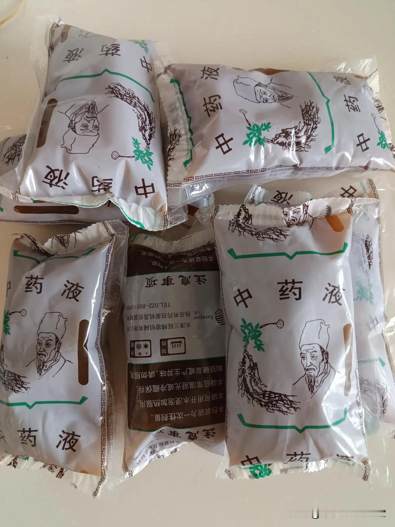 开启喝中药的模式了，医生说脾虚胃虚，不能吃红薯，不能吃玉米、不能吃韭菜，不要喝奶