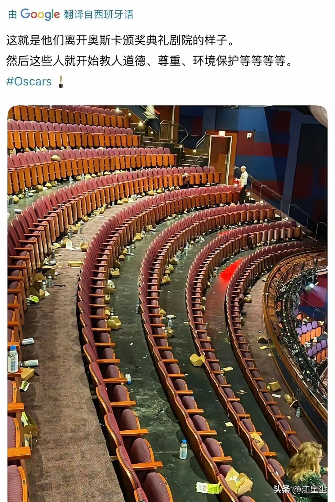 意林呢？土殖在哪儿？！！！ 