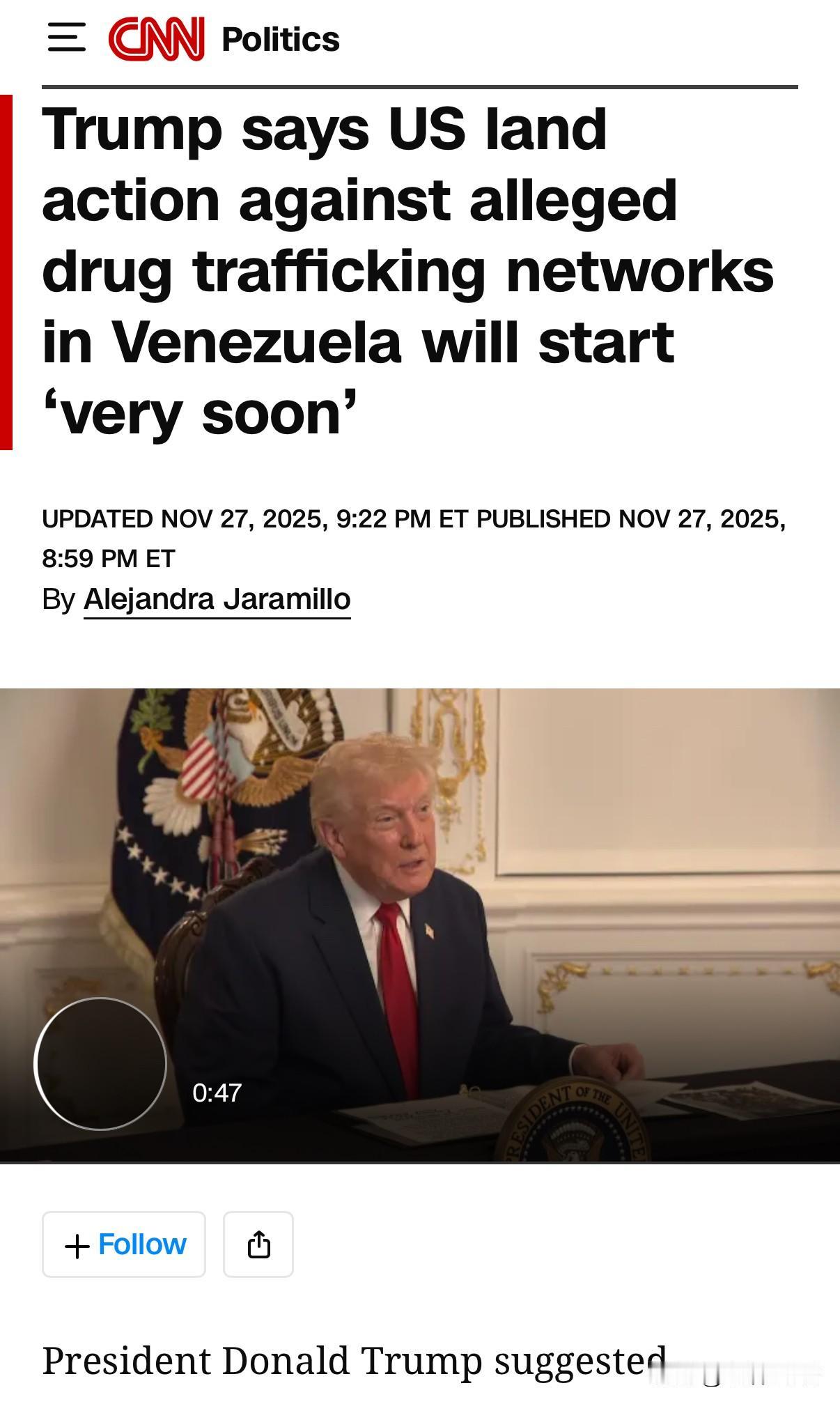 美方一次次向马杜罗发出“危险”的信号，若马杜罗无视，他会步其他一些“强人”的后尘