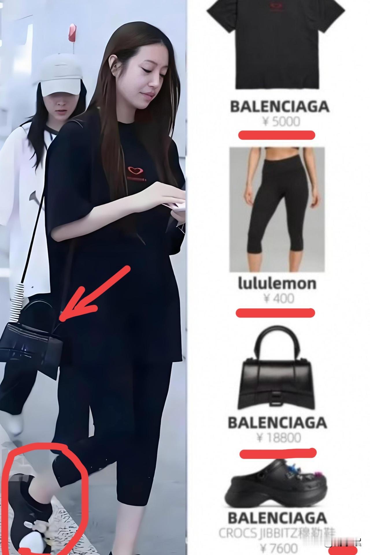 十五岁的赵薇女儿，一身名牌穿搭，果然仙气炸屏，长发飘逸，气质清纯！

那是行走的