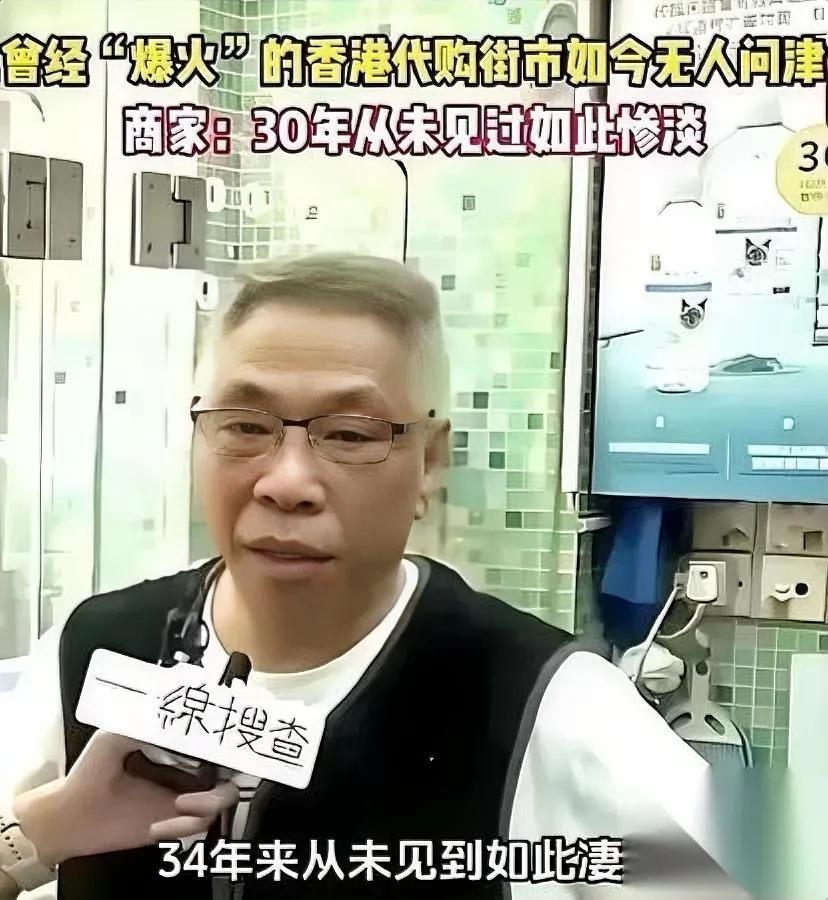 香港34年老茶餐厅

日流水仅97块

居然是自己作死的？

以前一年能赚几百万