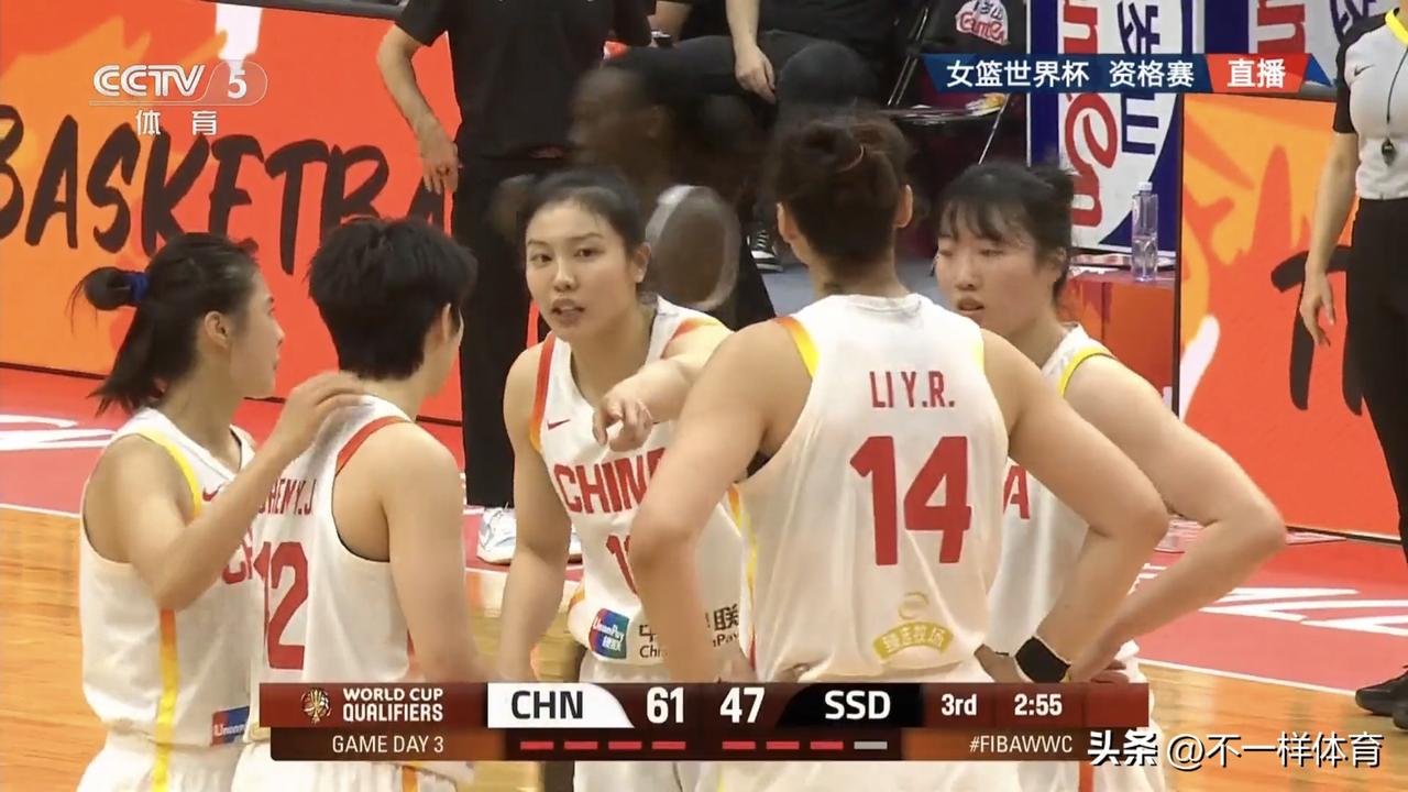 中国女篮最新战报：中国女篮86-76送南苏丹女篮三连败！王思雨本场最佳17分，罗