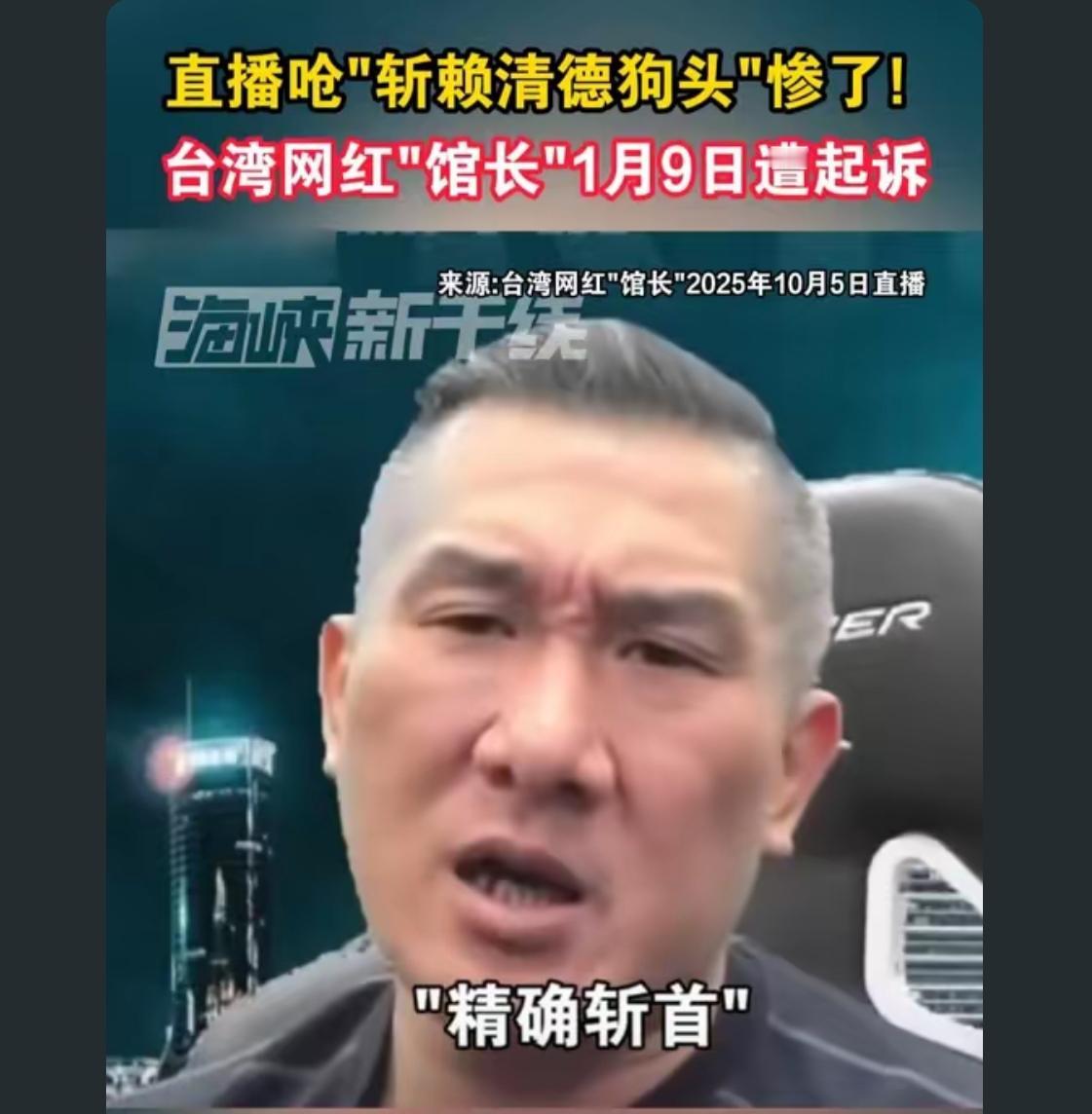 感觉馆长有点莽夫性格，人要动脑子。他这样很快玩完

就按馆长说的不就行吗，正常捉