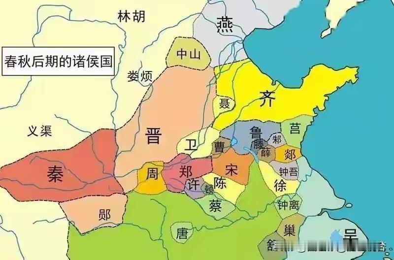 为什么同样被灭国，齐国人好像不太恨秦国人？ 这问题细琢磨特别有意思——历史有时候