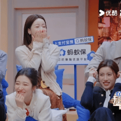 谁看了不说一句会玩！刘晓庆和小43岁男主演情侣 也太有戏了😂《无限超越班4》里