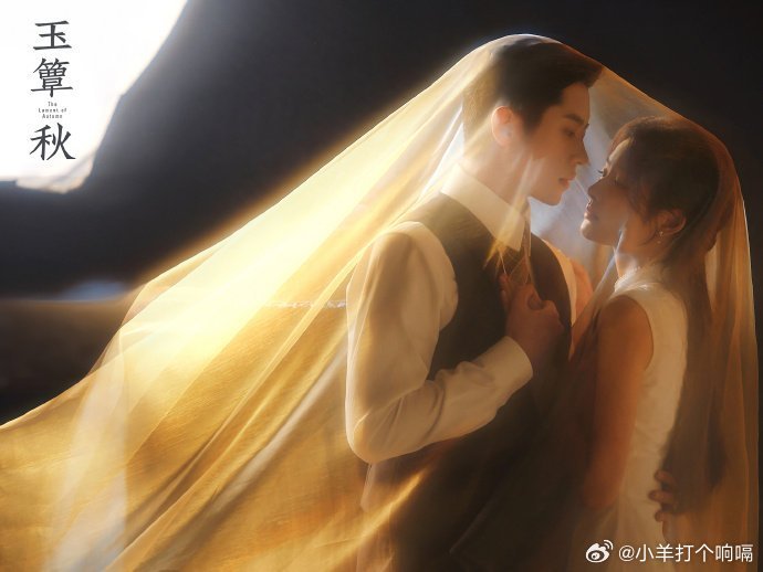 徐若晗一巴掌给丞磊扇爽了吧丞磊徐若晗早该这么搭戏了 这一巴掌扇得，徐若晗好飒丞磊