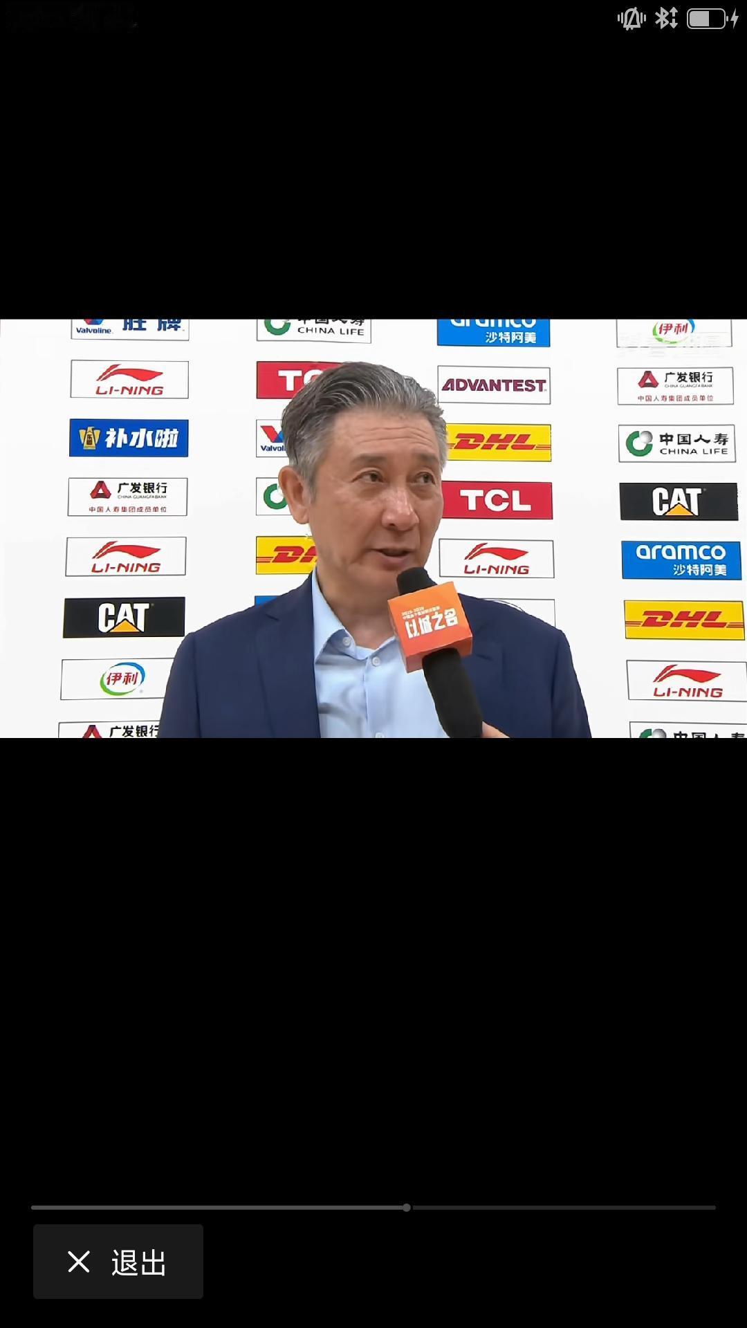 昨晚深圳队客场大胜四川队，豪取球队赛季12连胜，同时送给对手37连败。赛后深圳队