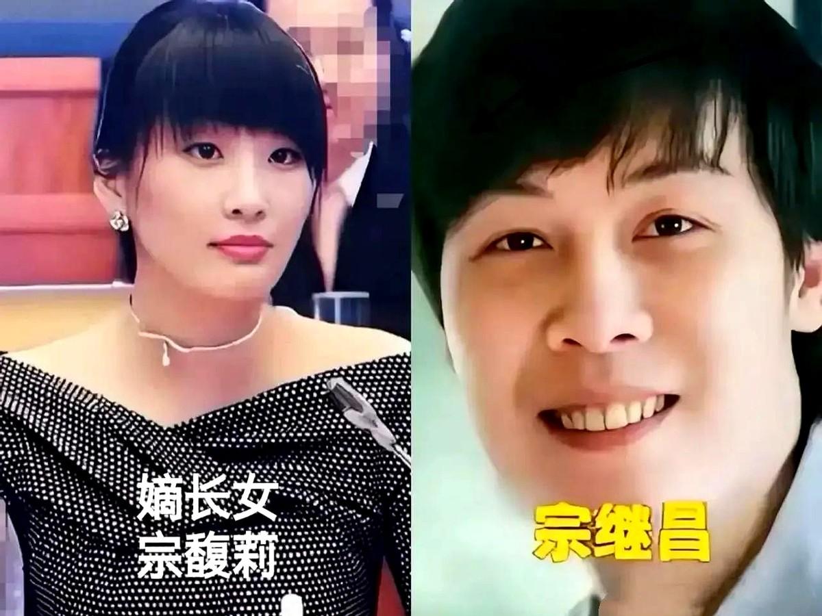 参考资料全跑偏，信息增量为零
想补刀，结果连刀把都没摸到
宗馥莉和宗继昌的娃哈哈