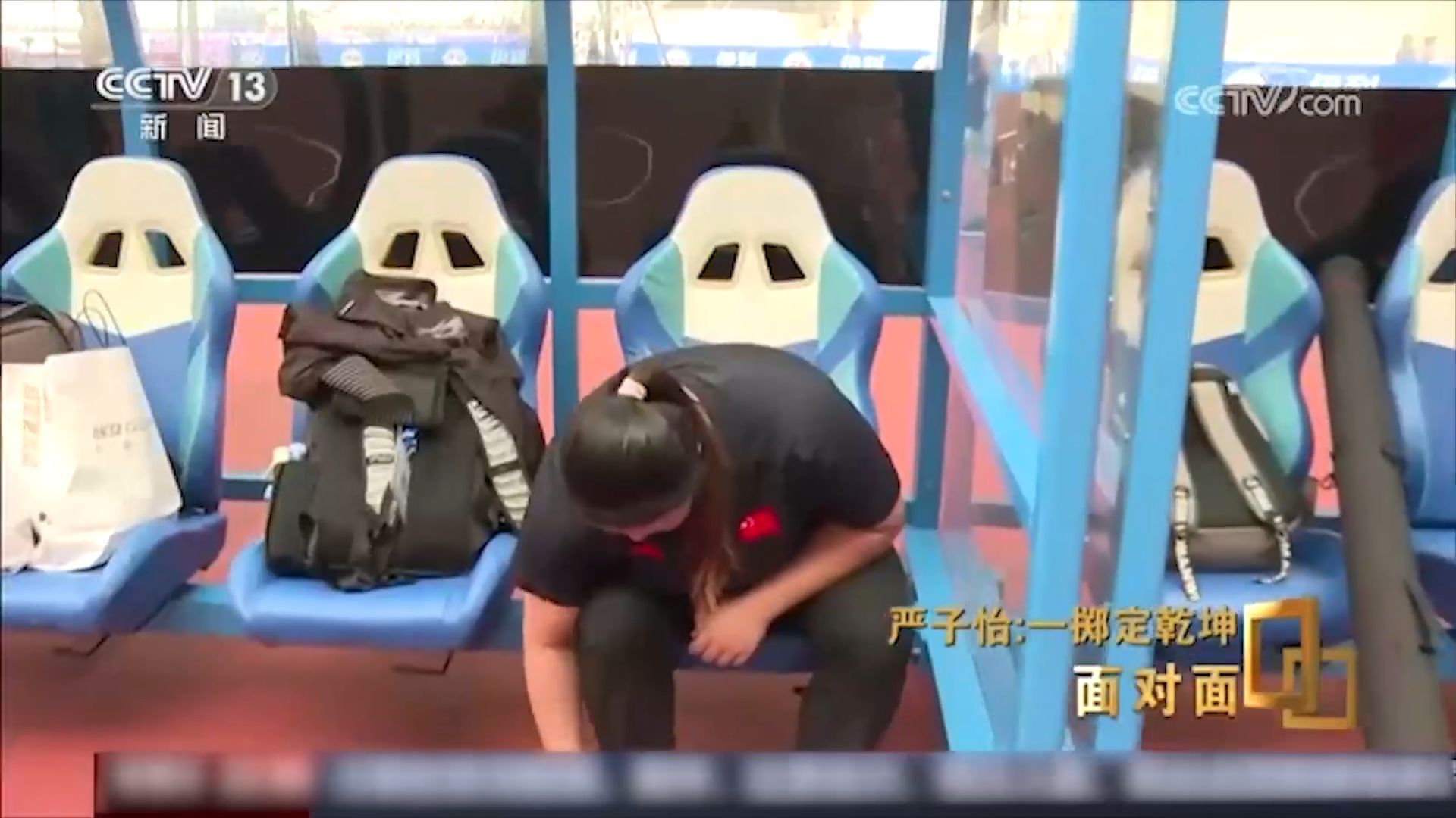 18岁小将严子怡直接封神！钻石联赛单赛季5连冠，成功拿下总冠军