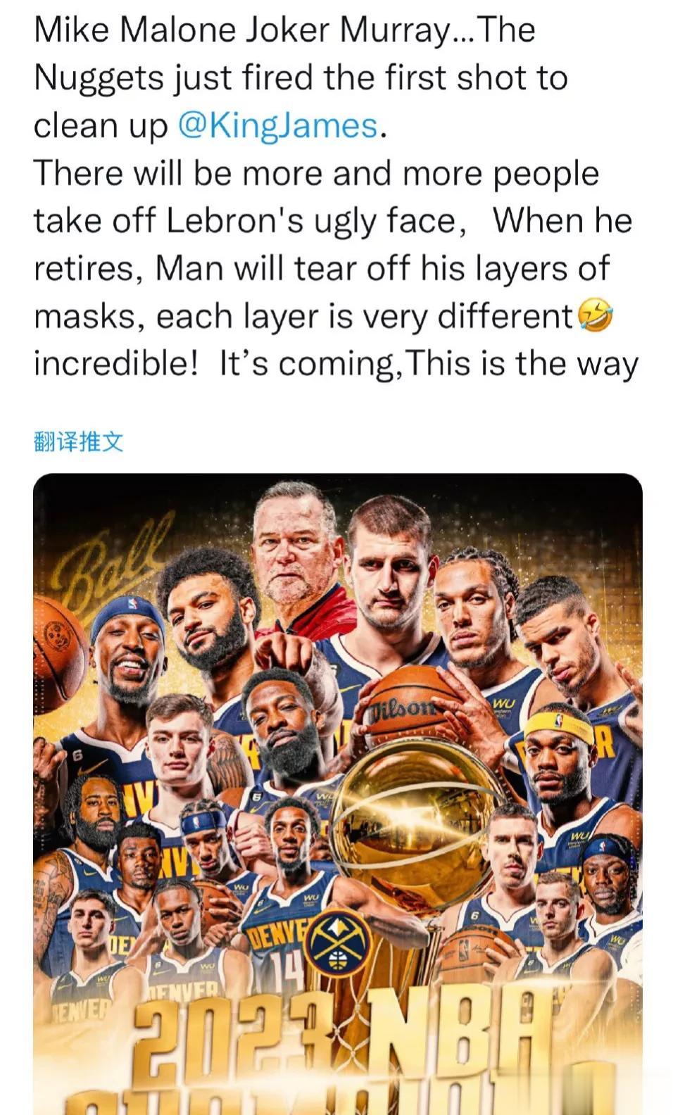疯狂黑詹姆斯？推特球迷评价詹姆斯被掘金队嘲讽和攻击：“马龙、约基奇和默里…掘金队