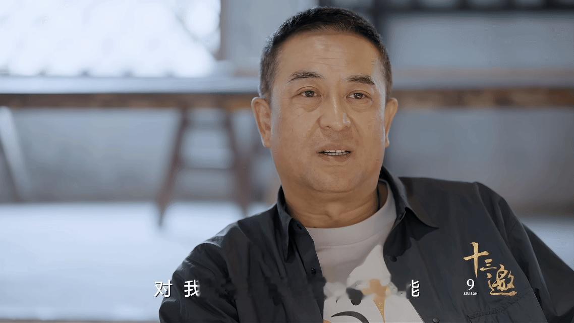 张嘉益和互联网各活各的 不跟风、不凑热点，通过《十三邀》访谈让我们看到张嘉益的世