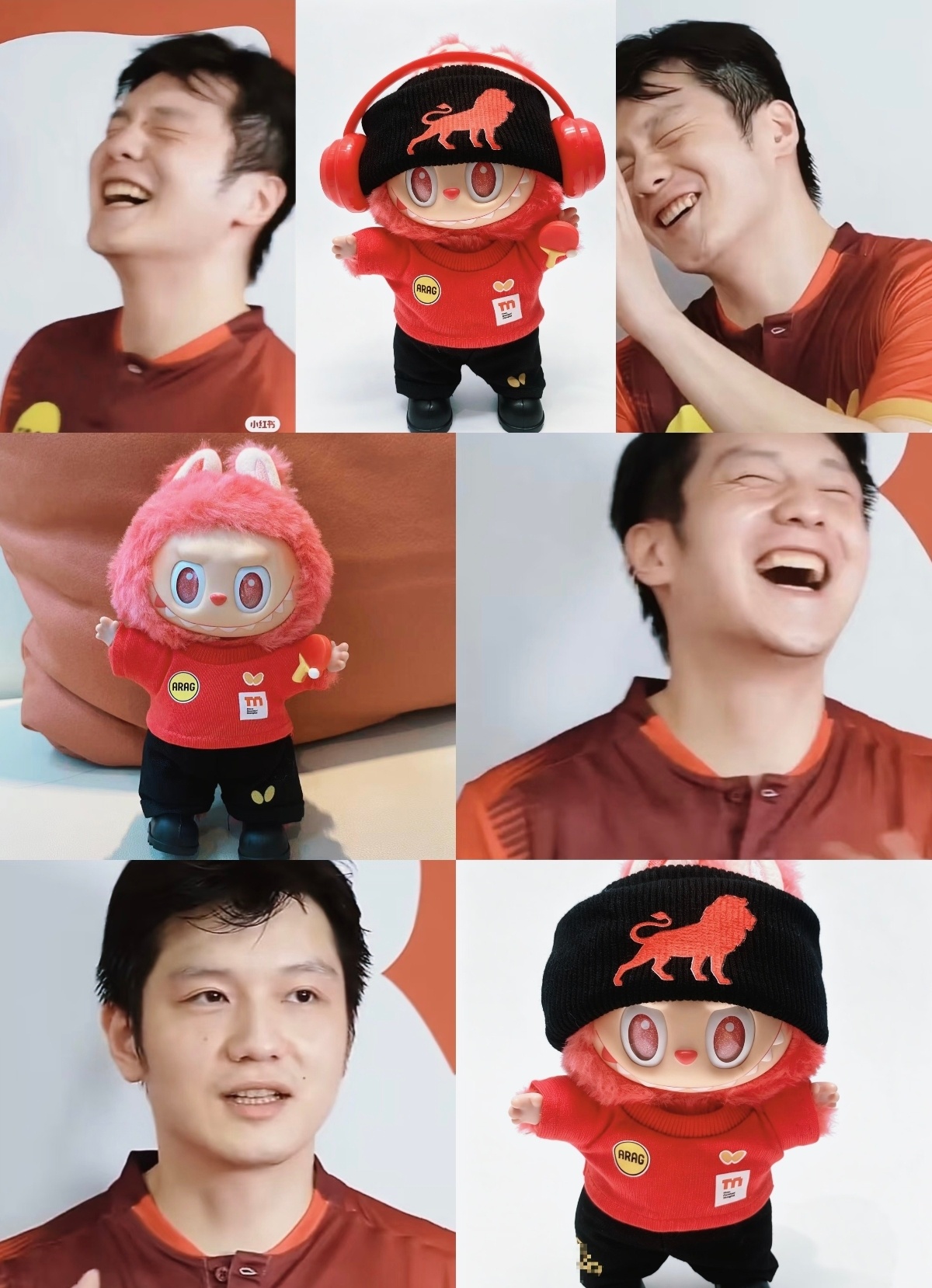 樊式笑溢出了屏幕！ ​​​