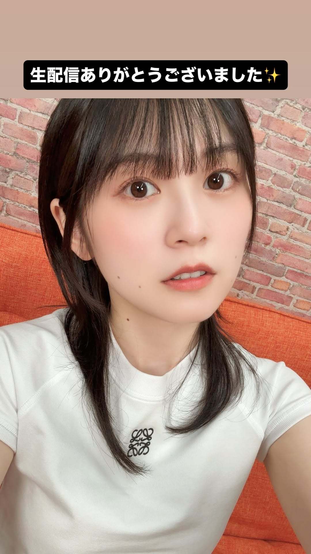 中岛由贵