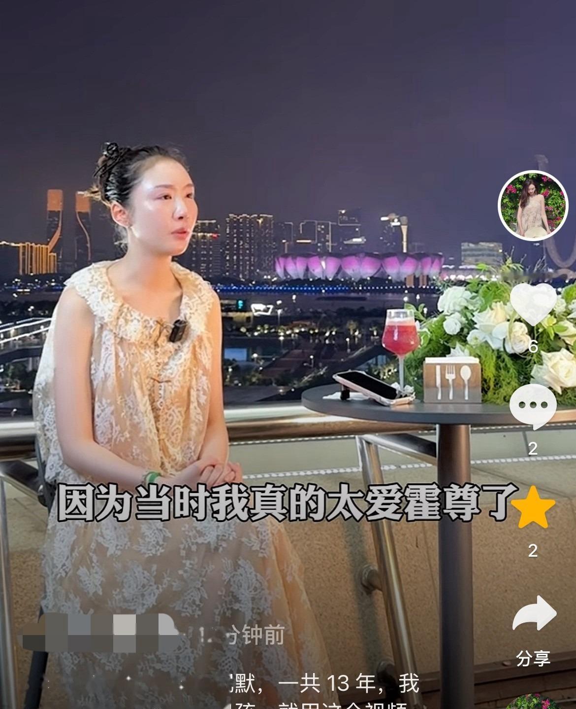 陈露这是真的放下了么，官宣彻底“和解”，并在天台上声泪俱下的公开两人相处的细节。