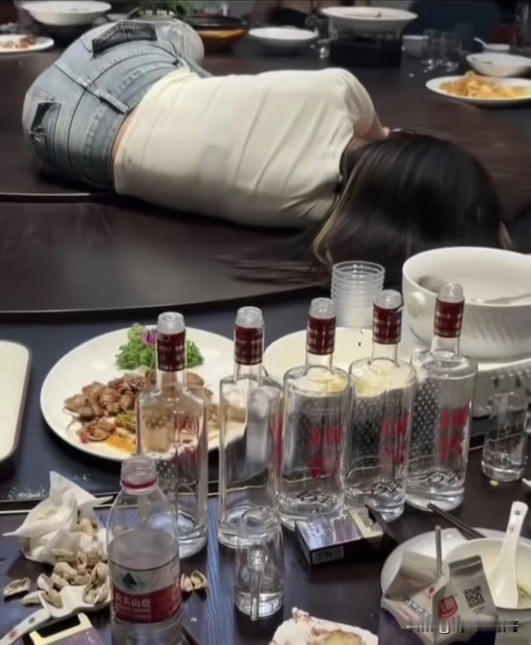酒量不行就别喝那么多