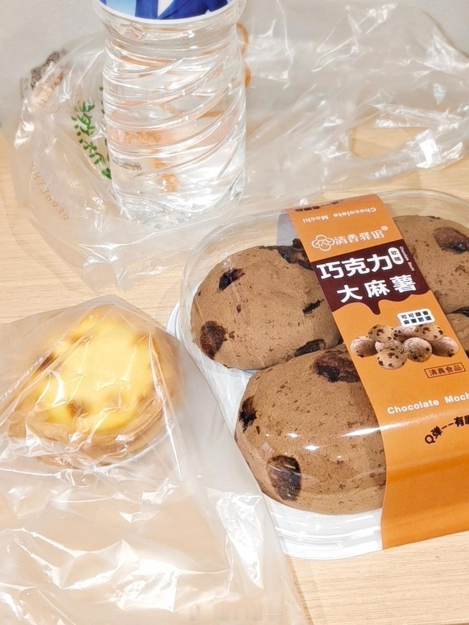 很不错 