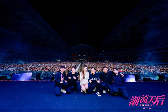 范玮琪-潮流天后超级演唱会nanninhzhanq