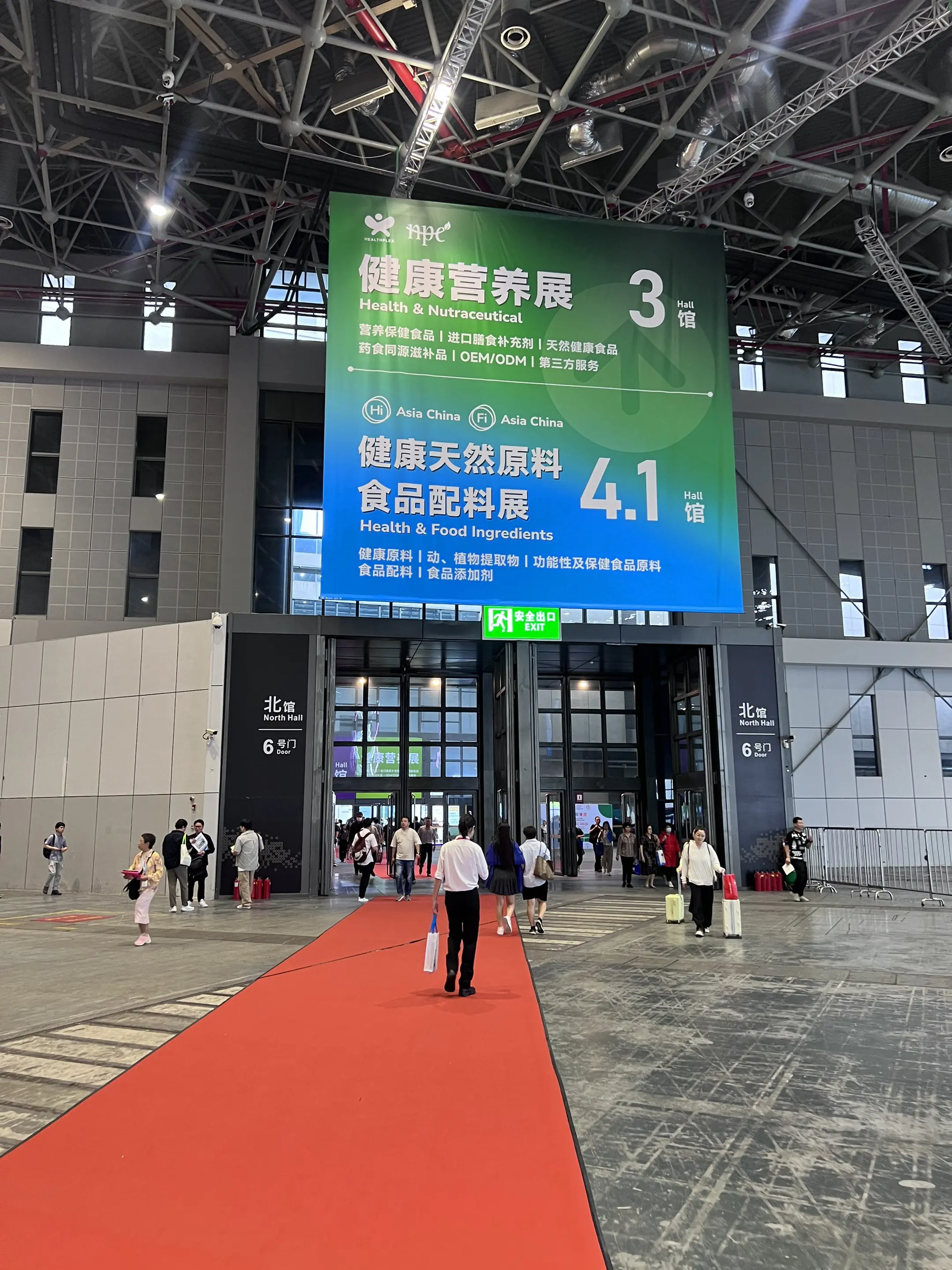 社区上海