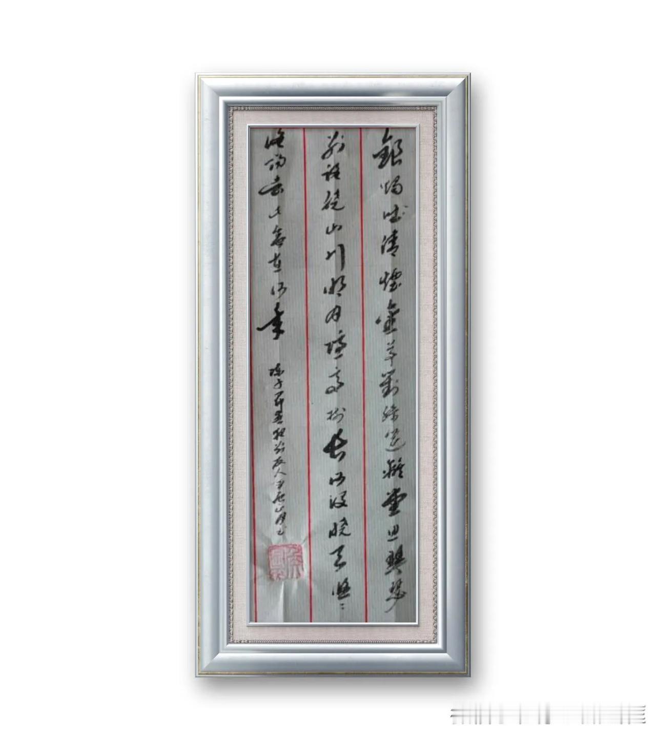 陈子昂《春夜别友人》。银烛吐清烟，金尊对绮筵。离堂思琴瑟，别路绕山川。明月隐高树