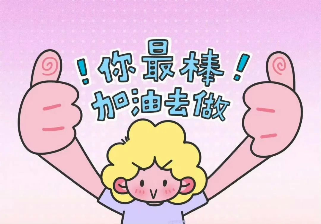 ipad平板壁纸｜治愈系壁纸｜电脑壁纸｜蜡笔小新｜背景图｜高清壁纸｜线条小狗｜小