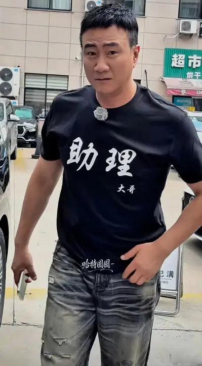 胡军车打不着了怎么这么多笑料啊我说！胡军接陈哲远的车打不着了胡军去接陈哲远车打不