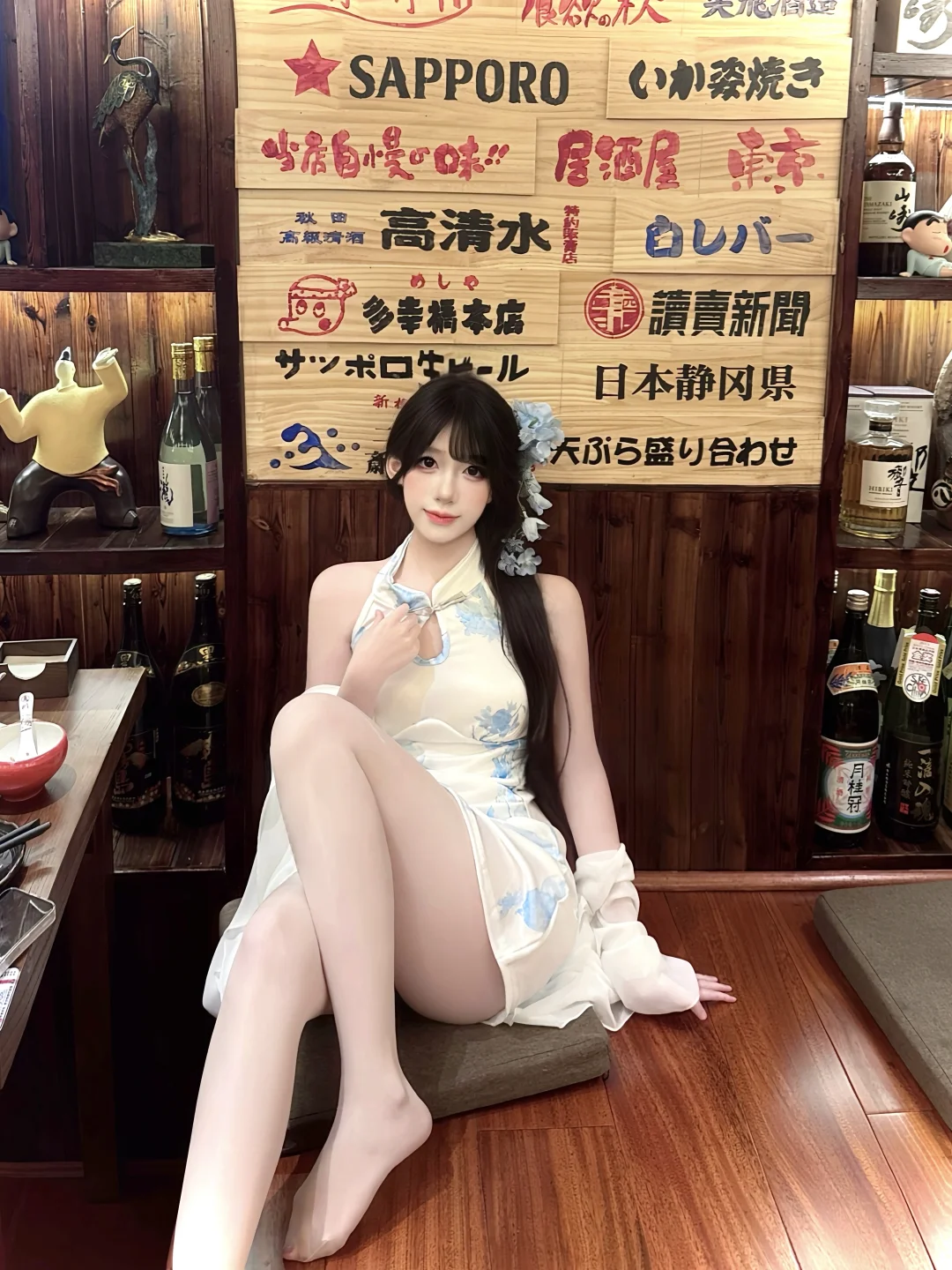 🍣`♡︎🎐 にほんりょうり