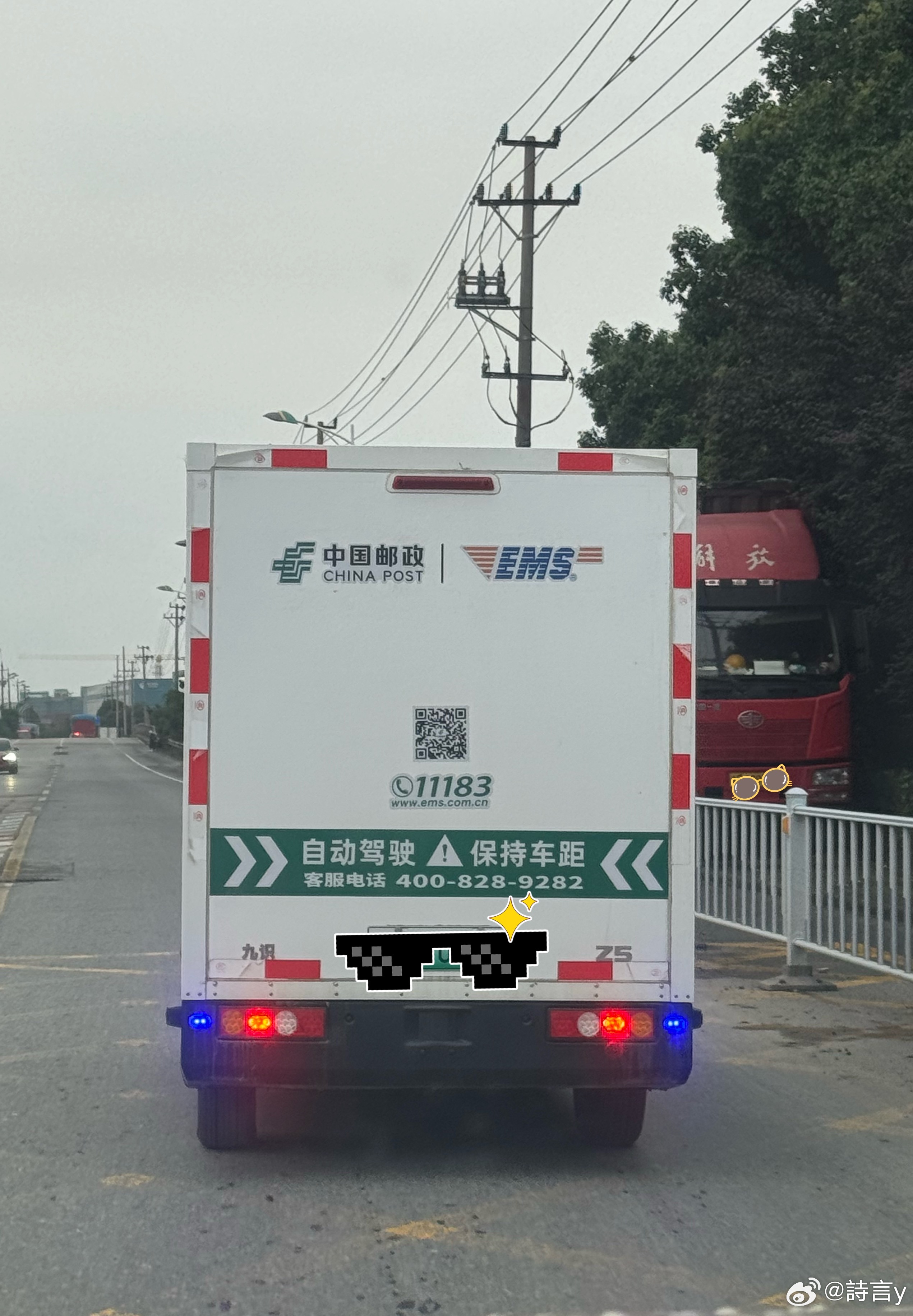 第一次遇到这样可爱的小车… 