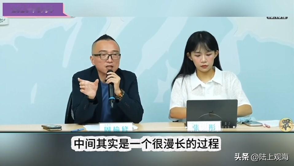 被追问记录和证据
周榆修：谈这些毫无意义

今天，民众党秘书长周榆修在开记者会时