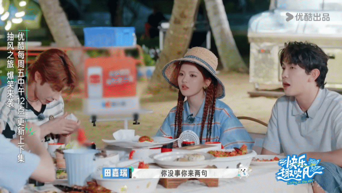 杨超越颜人中我在周深孟子义那看过 讲真要被颜人中教杨超越唱歌这段笑疯！！本想在颜