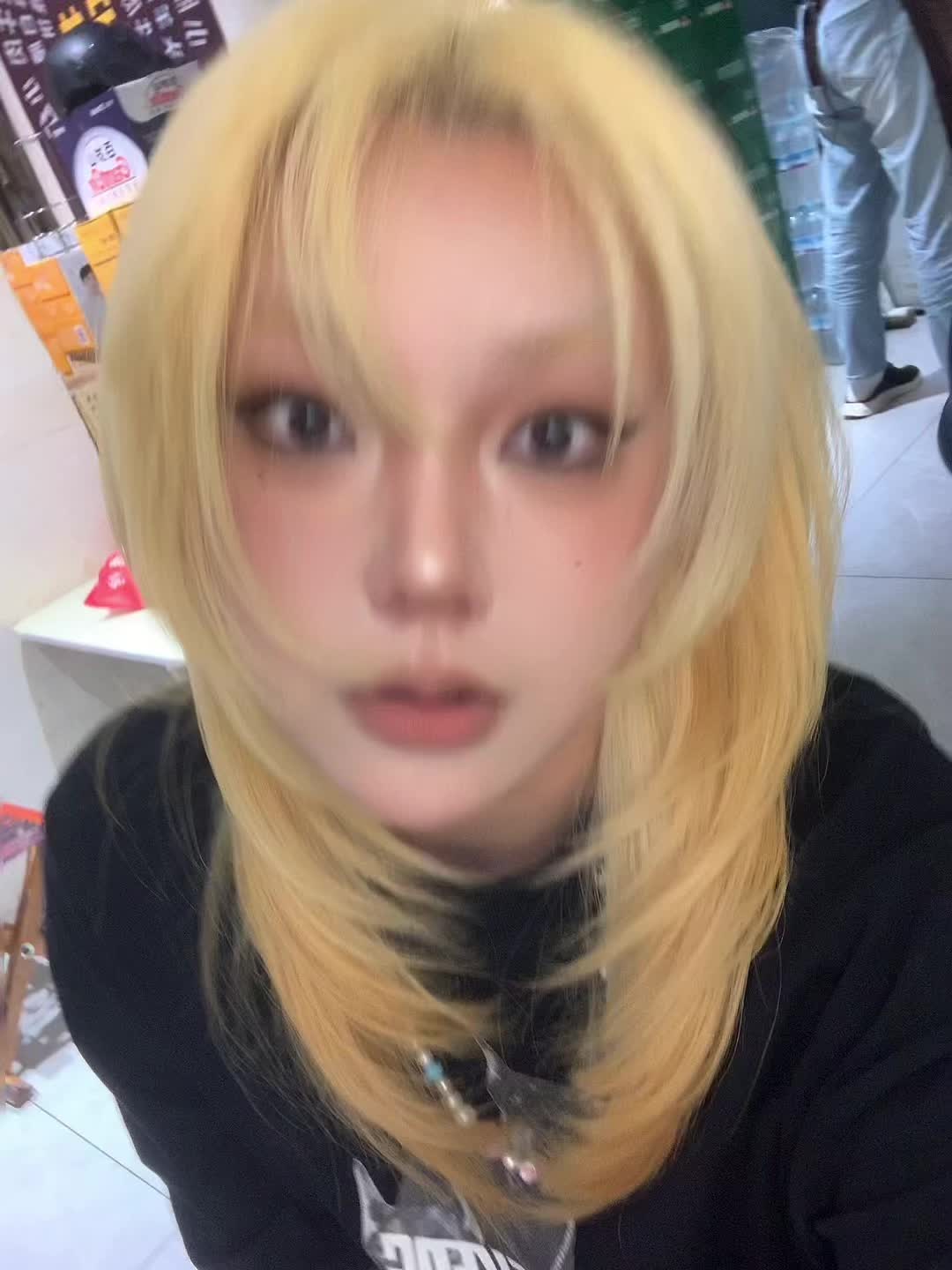 新发色捏 🍋