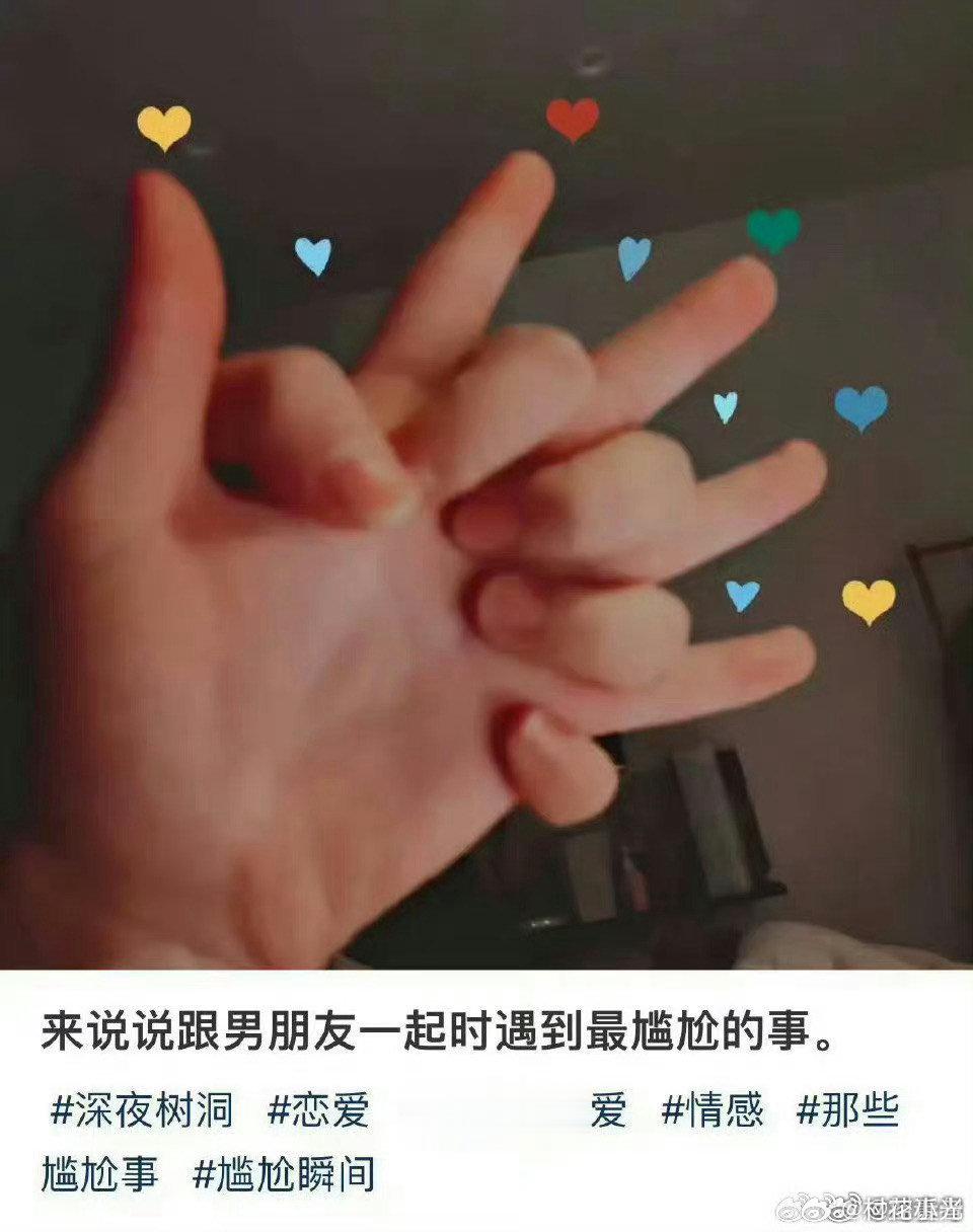 应该是好几年前了，大概是18年底吧，那时候刚跟女朋友分手没多久，内心空虚，懂的都