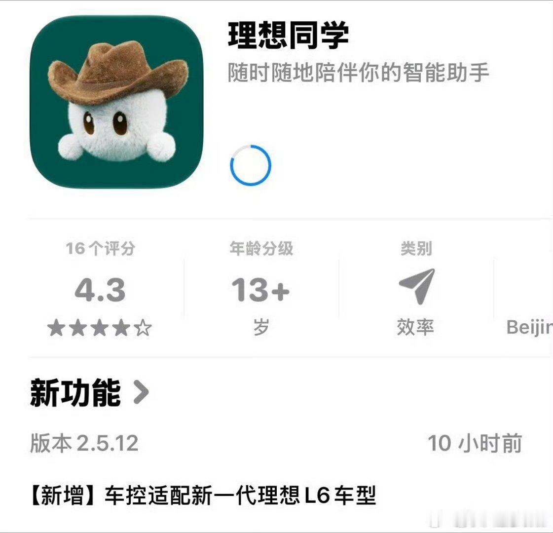现在各类语音助手实在太多，家里有小爱同学，不少人还同时拥有多台搭载不同语音助手的
