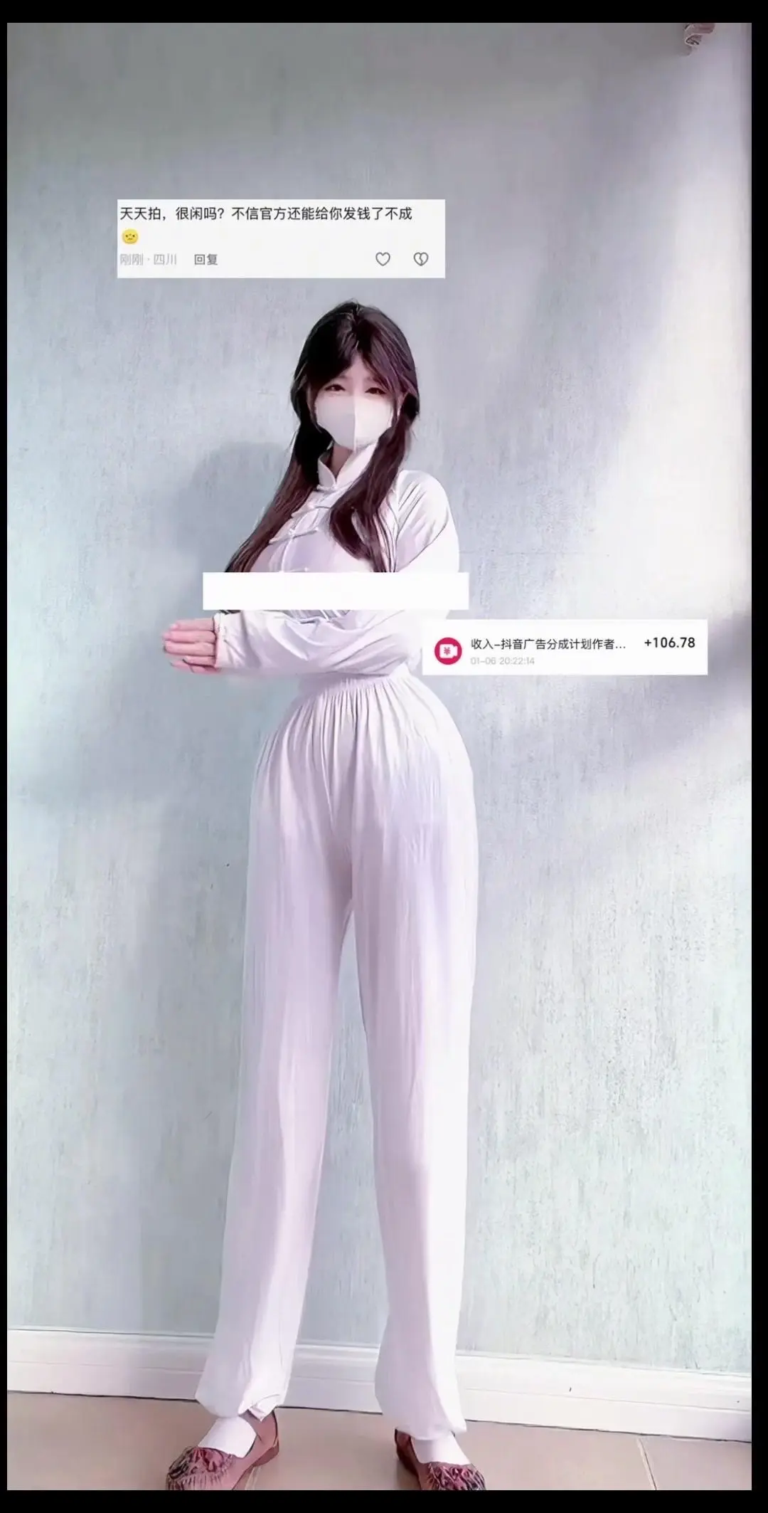 1️⃣跟音乐踩点：先听音乐找鼓点，数拍子时用脚尖或手指轻敲，找到身体...