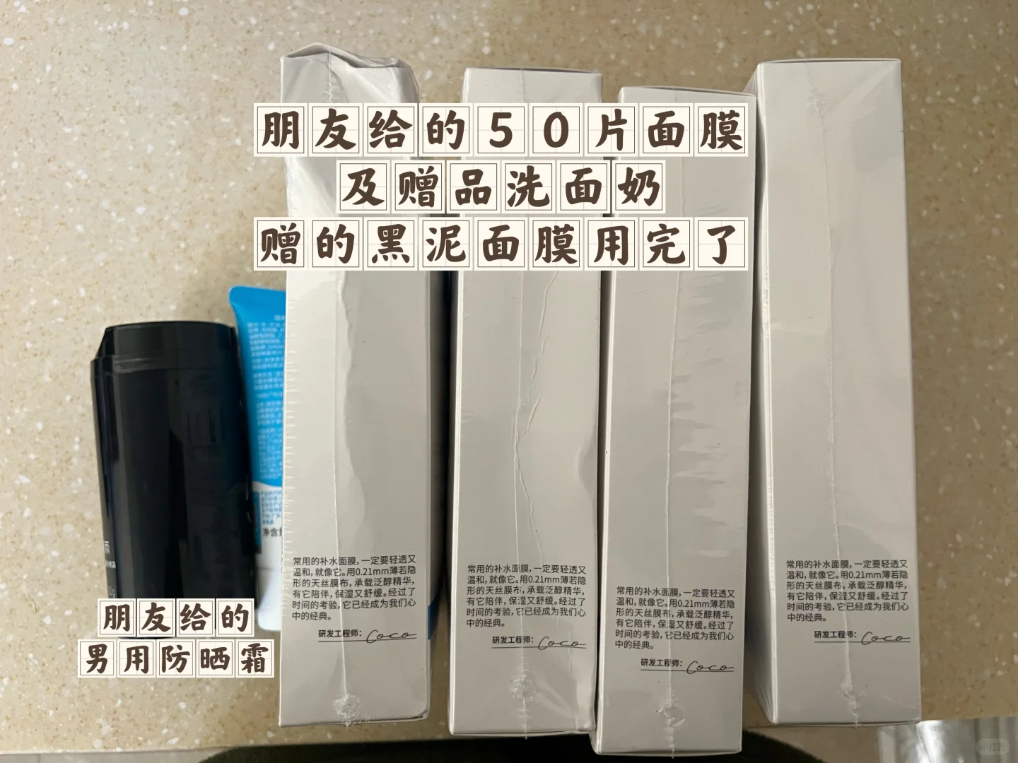 省钱经662:每个品都唯一，但投喂和二手算囤