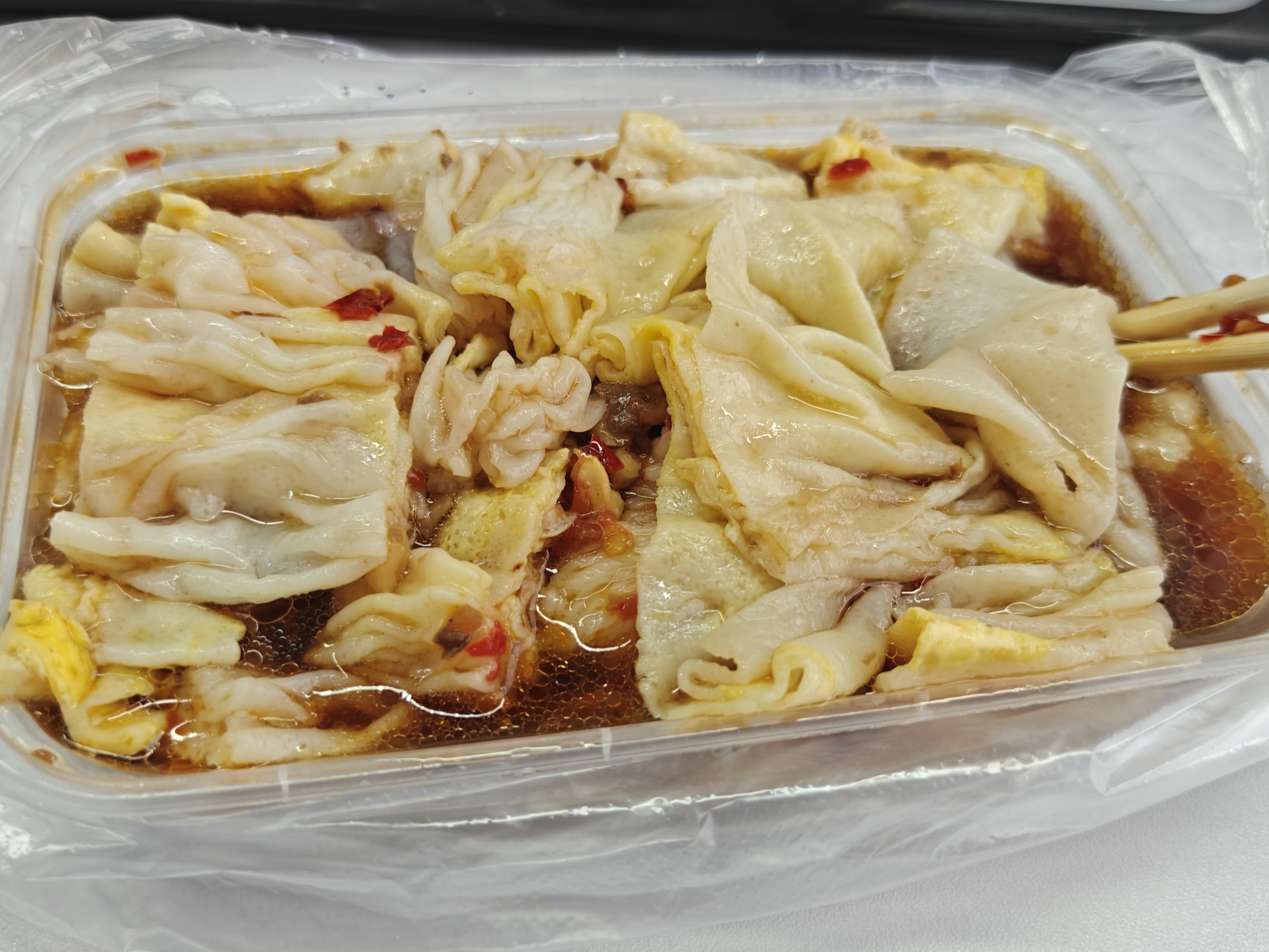 吃饭了，肠粉我的快乐源泉