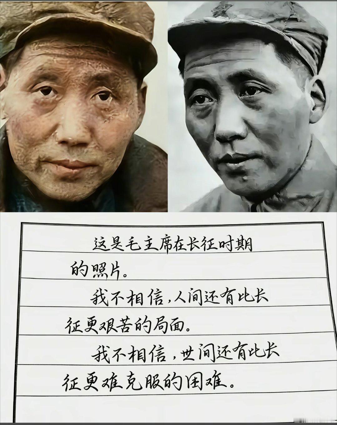 问苍茫大地，谁主沉浮 ​​​