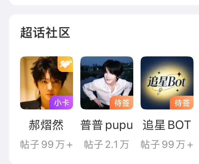 可以抽卡了吗