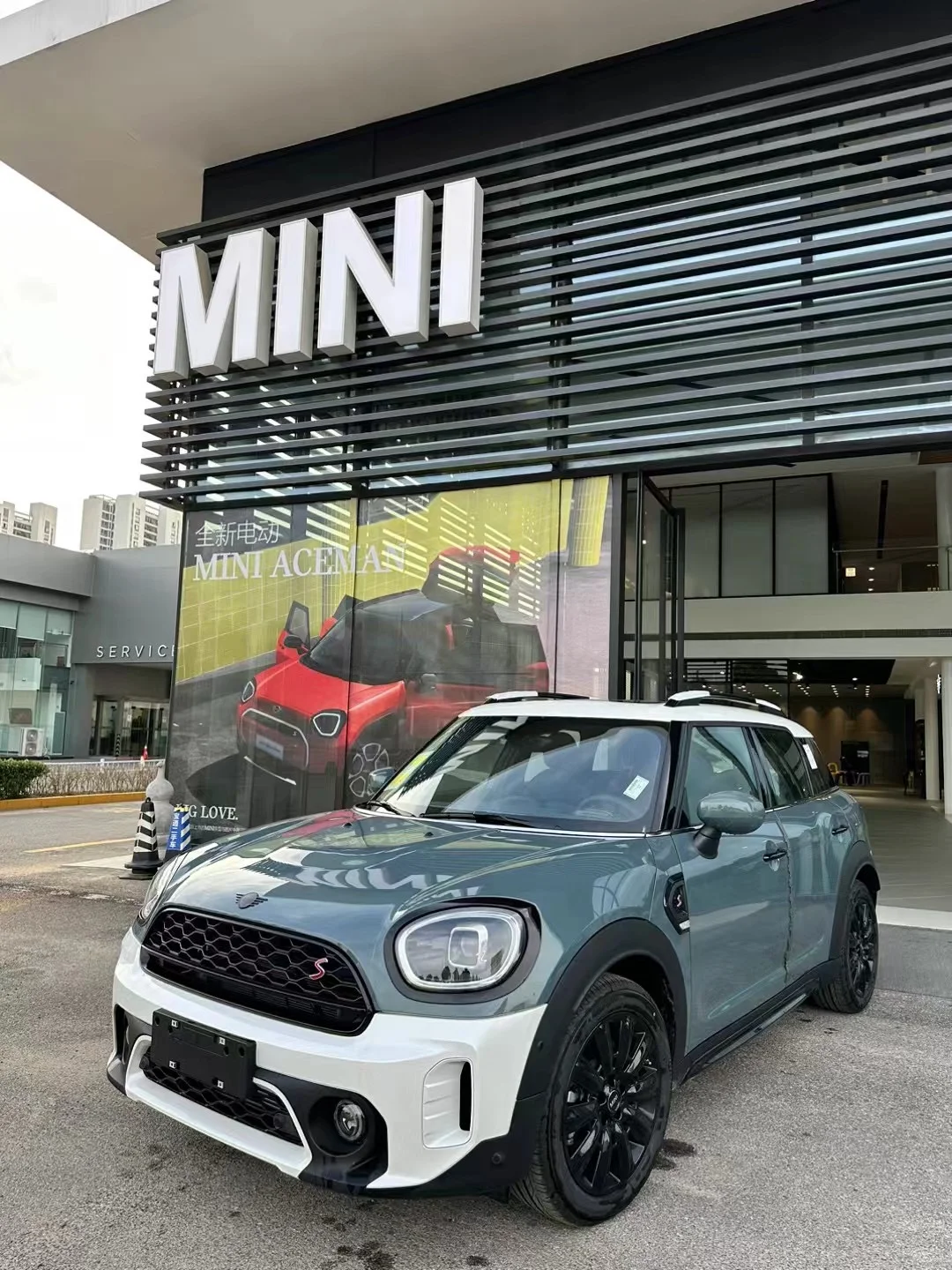 有奖竞猜🙋🏻‍♂️