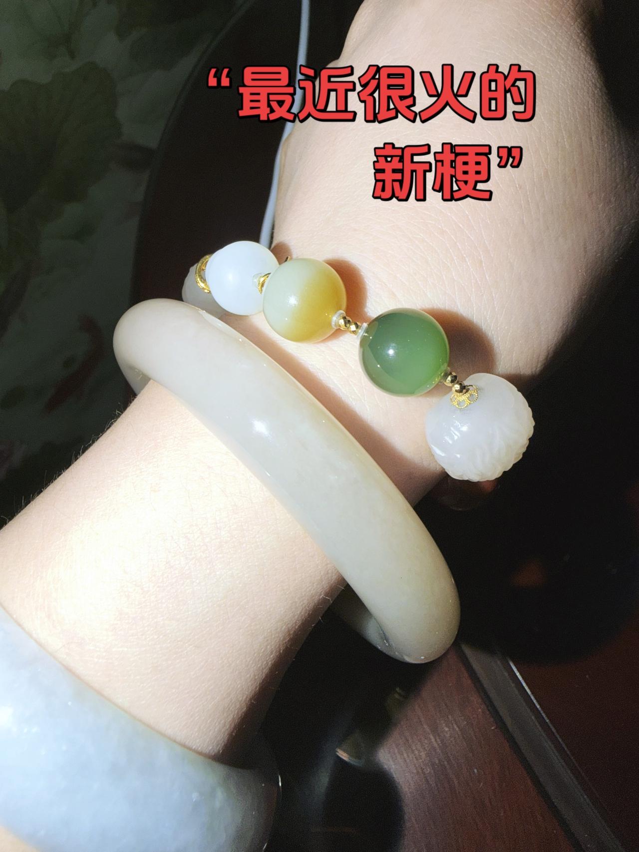最近很火的新梗
1.💋HappyO* $miLe
不拜金，拜什么?拜托你别离开