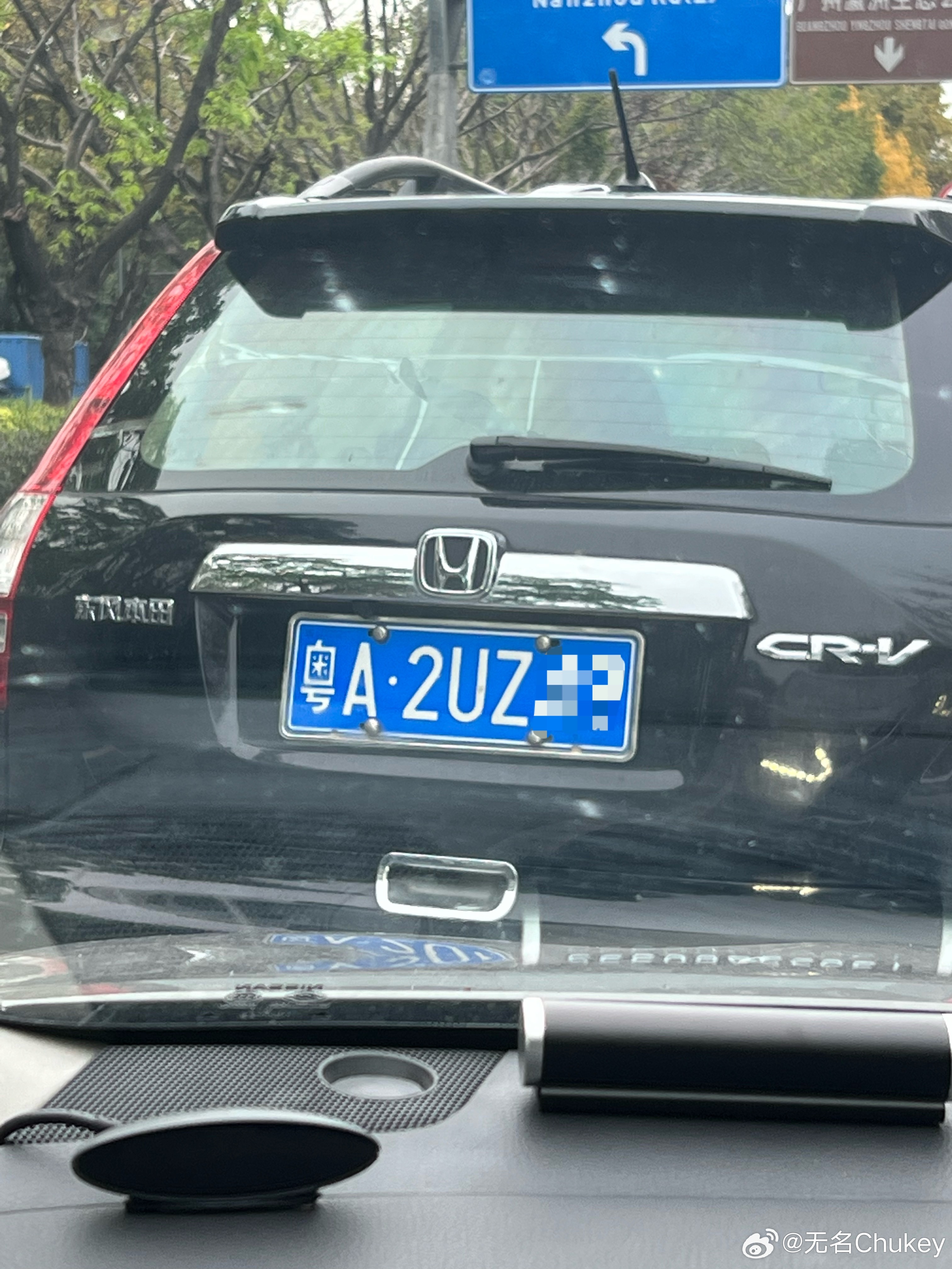 好想要这个车牌 广州