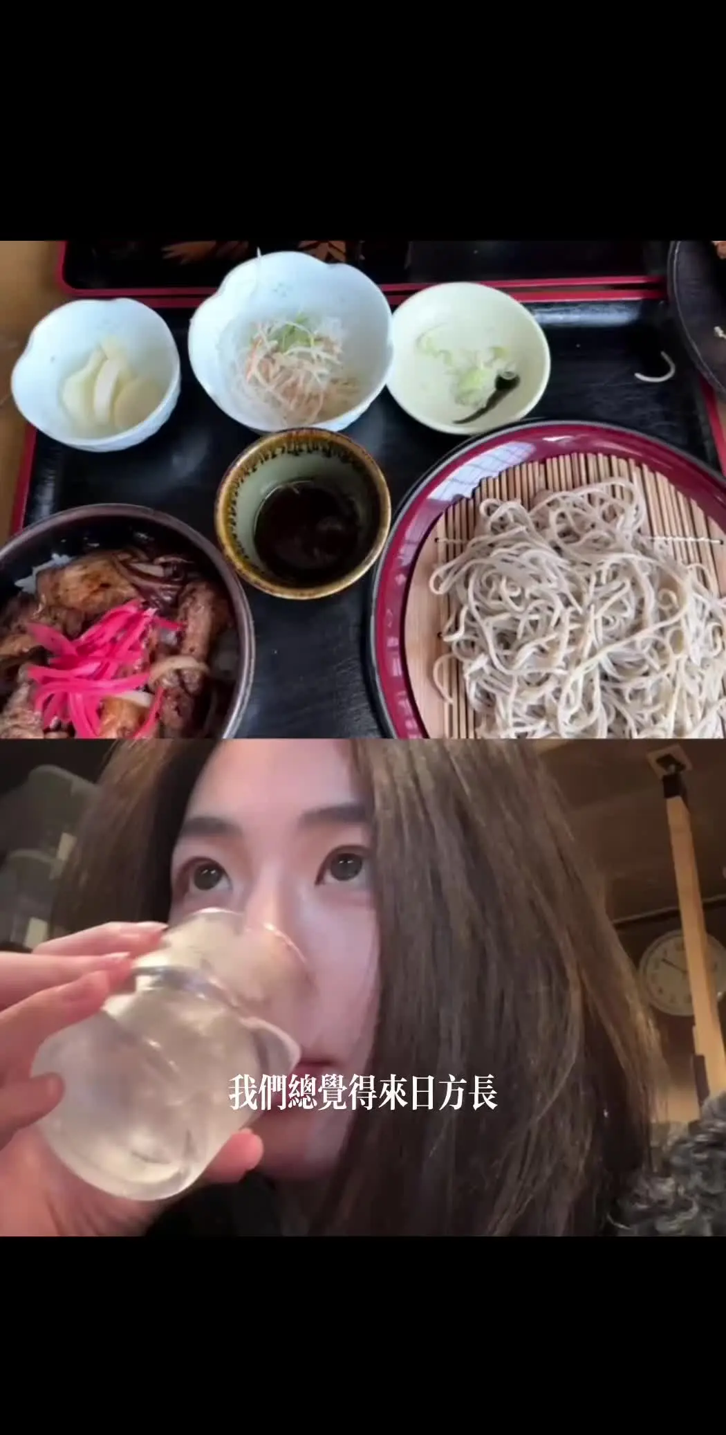 一种很新的记录方式：一些当日美食和新鲜事 🍦🍴 🍜  冰冰凉的荞...