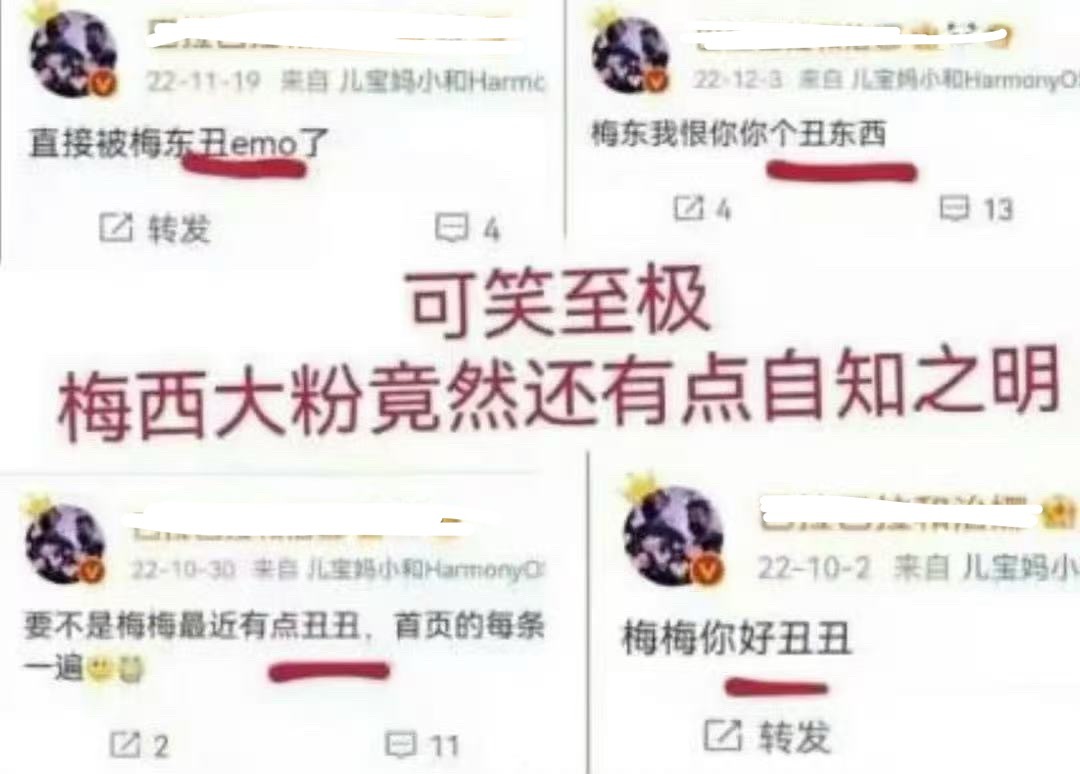 有点记不清了 这是Judy转生前的号吗？以前还蛮敢说的啊 