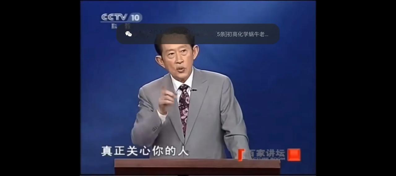 人活在这个世界上最重要的不是结果而是过程。这个过程你是否满意？这个过程你的感受体