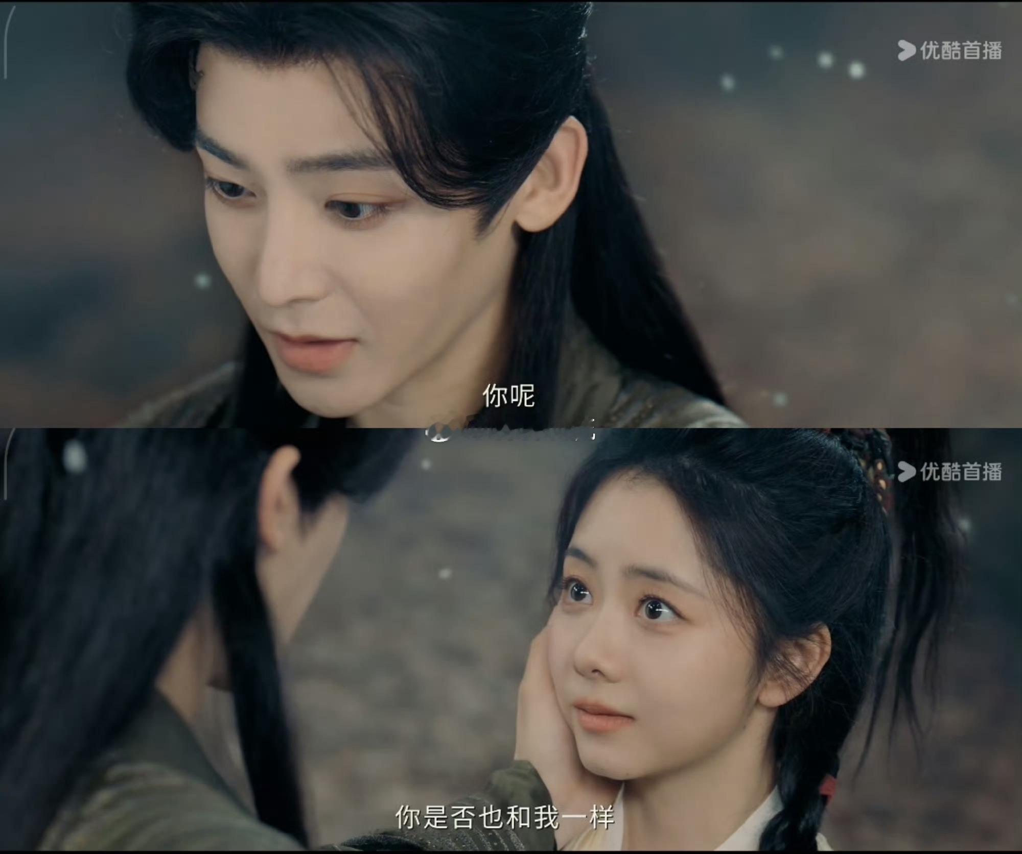 0个人能抵御侯明昊这样going 《逍遥》中侯明昊简直是氛围感大师！红烨的一举一