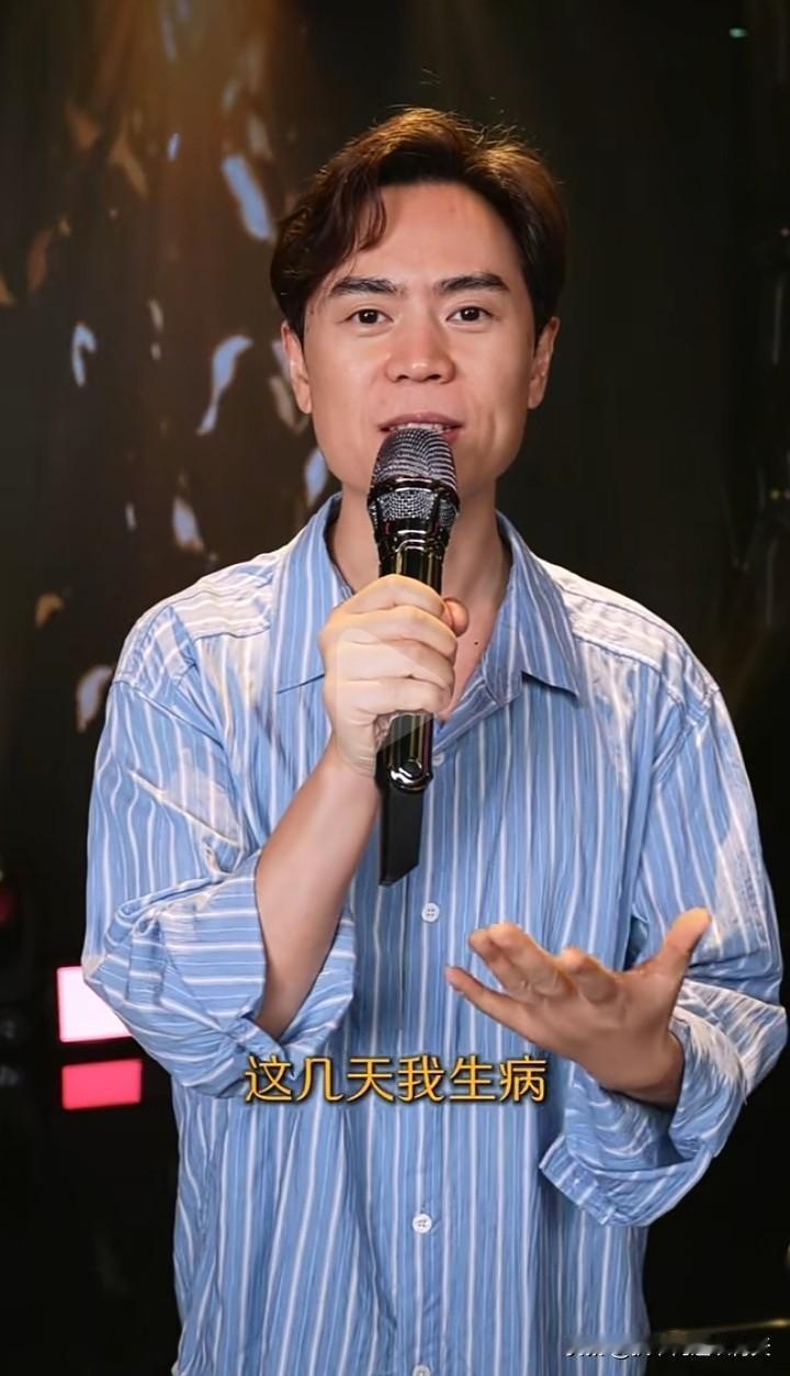 马健涛带着好消息平安归来了！他向关心他身体健康的朋友报告了他的检查结果，结果是好