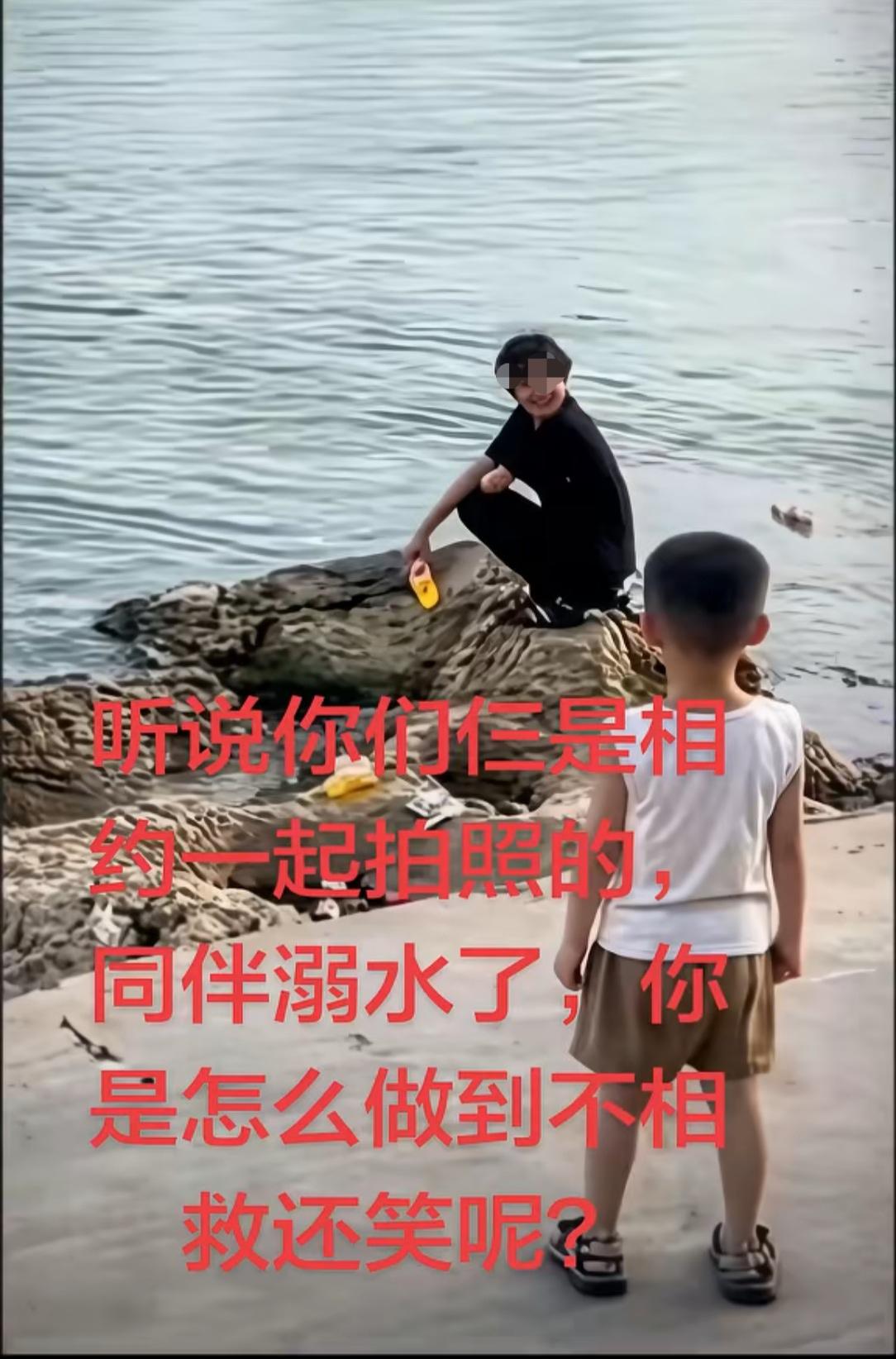 广西贵港落水女孩，不知道大家注意到这个细节没，在岸上的两位同伴，一位黄头发的女生